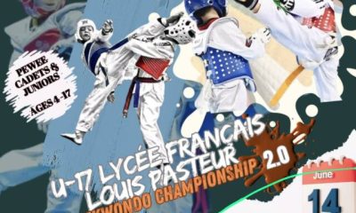 U-17 LFLP Taekwondo Championship: 10 Key Facts