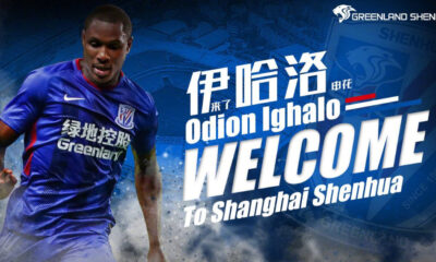 ₦30 Billion Transfer: Odion Ighalo Breaks Silence On Dream Deal