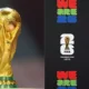 World Cup 2026 play-off draw preview for UK nations