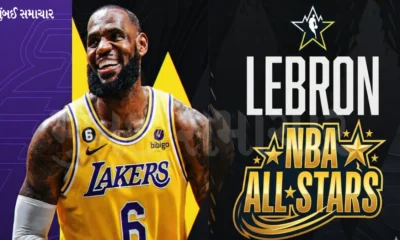 LeBron James makes history with a record 22nd consecutive NBA All-Star selection at age 41, proving his legacy remains unmatched.