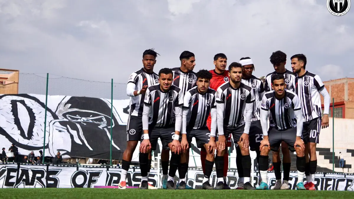 Issa Ndiaye reacting during a tense AFCON 2025 match between Senegal and Morocco